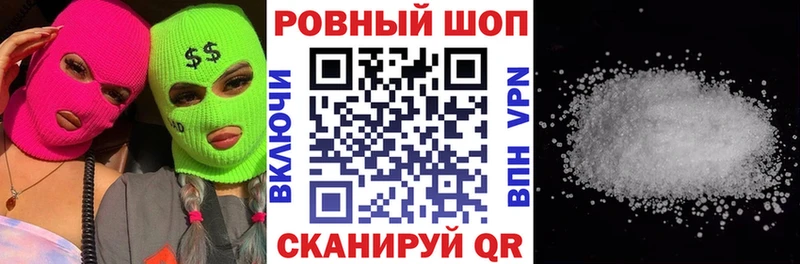 Названия наркотиков Ельня ГАШ  Канабис  Cocaine  Мефедрон 