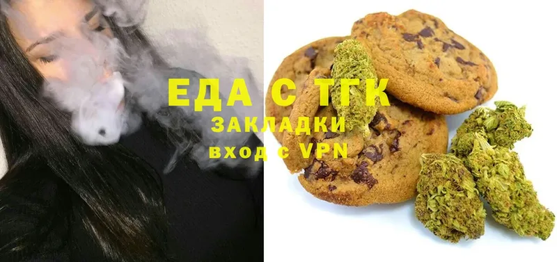 Какие есть наркотики Ельня MDMA  КОКАИН  АМФЕТАМИН 