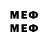 Метадон VHQ ribk