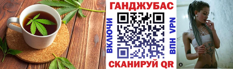 продажа наркотиков  Ельня  ссылка на мегу ТОР  Печенье с ТГК марихуана 