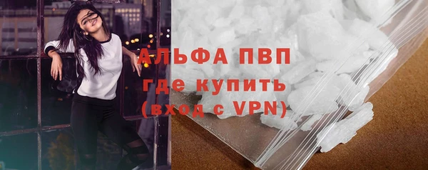 винт Кулебаки