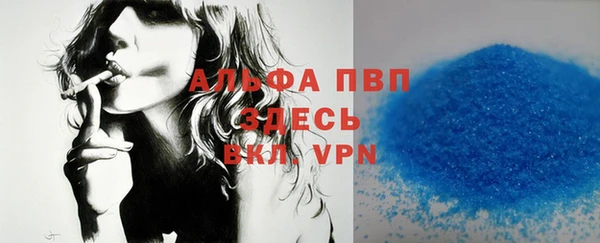 винт Кулебаки