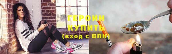 винт Кулебаки