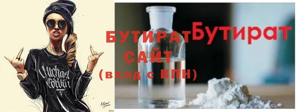 соль ск Кукмор