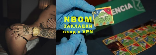 винт Кулебаки