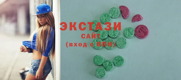 винт Кулебаки