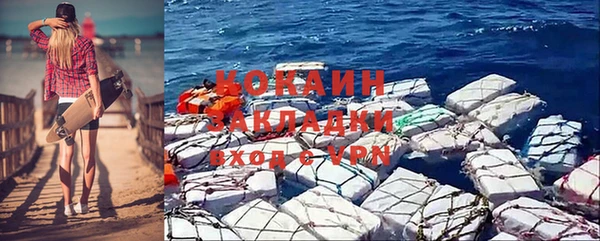винт Кулебаки