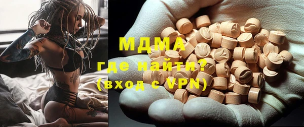 винт Кулебаки