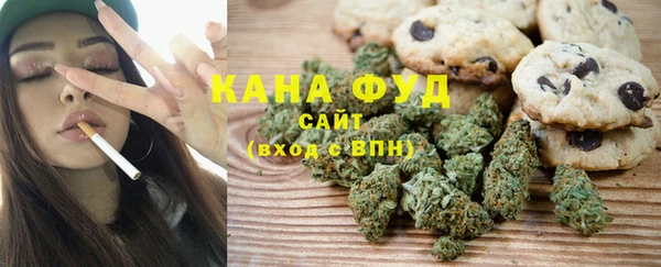гидропоника Алексеевка
