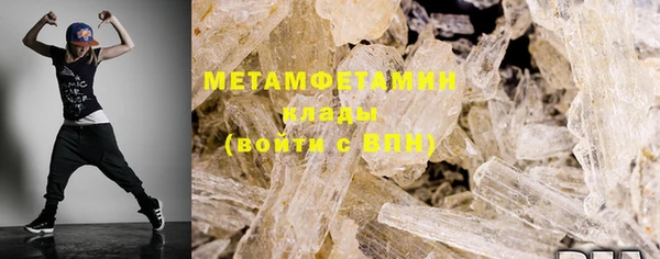 соль ск Кукмор