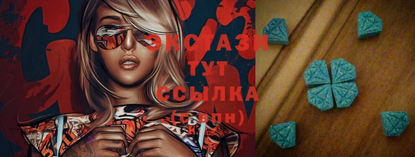 винт Кулебаки