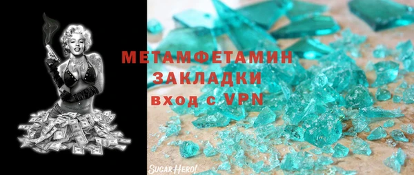 винт Кулебаки