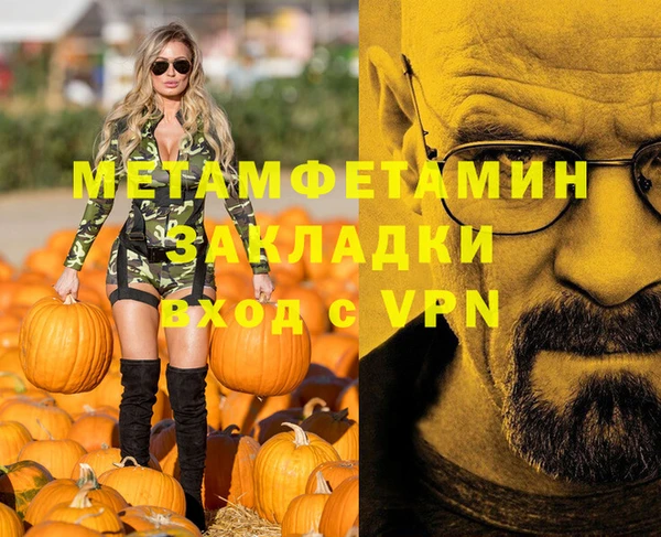 винт Кулебаки