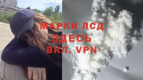 винт Кулебаки