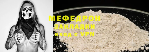 соль ск Кукмор