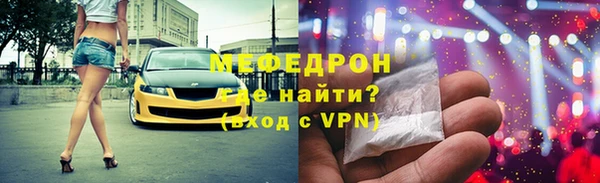 соль ск Кукмор