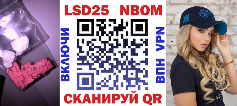 LSD-25 экстази ecstasy  купить наркотики сайты  Ельня 