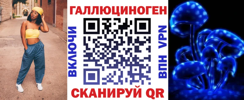 Псилоцибиновые грибы мицелий  Ельня 